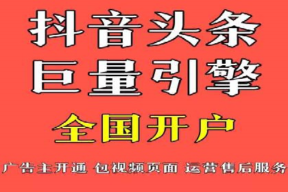 知乎信息流优化：如何提高点击率